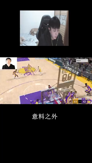 万万没想到居然是他！