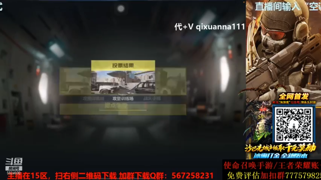 全程压制对手，和这种队友配合，你告诉我怎么输
