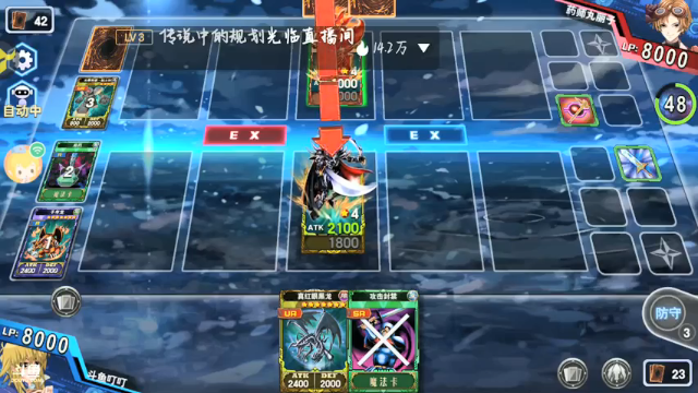 【2021-06-30 14点场】麦丽素叮叮：新手上路~ 8152666