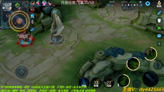 【2021-06-30 18点场】砥砺前行丶飞扬：五万场鲁班王 帮打 带粉上分