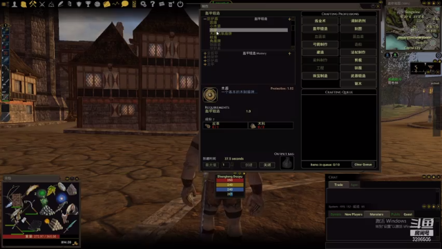 【2021-06-27 19点场】哈尔滨沈腾：和平世界GOGOGO