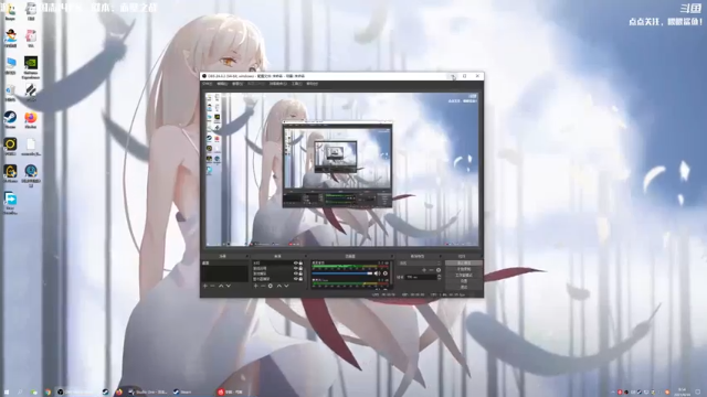 【2021-06-30 08点场】主播落雨：三国志14：赤壁之战刘备-无事件！