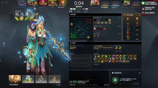 【inflame丶hyz】7-11暗影萨满，稳健发育，一波带走