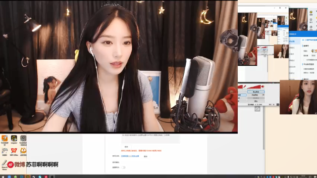 【2021-06-30 19点场】小苏菲：双倍亲密度 241431