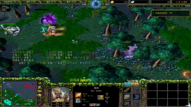 【2021-06-29 21点场】肖璐s：早上好啊 ！ 5264153