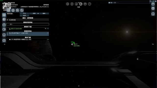 【2021-06-24 20点场】隔壁凡人：联机 星际 独立 小众 修仙 生存！