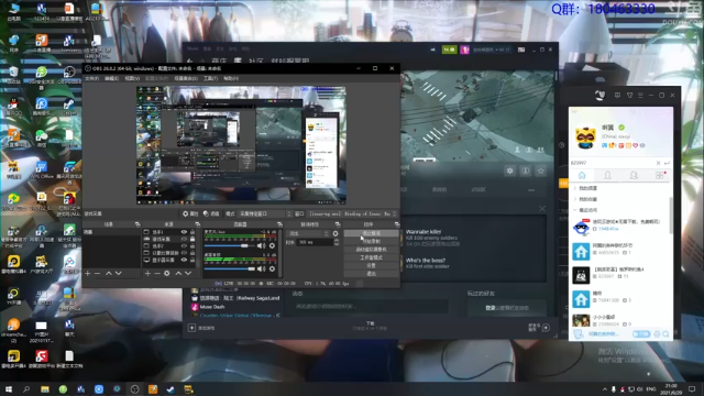 【2021-06-29 21点场】就叫啊翼吧：啊翼：陪你度过每一个无聊的夜