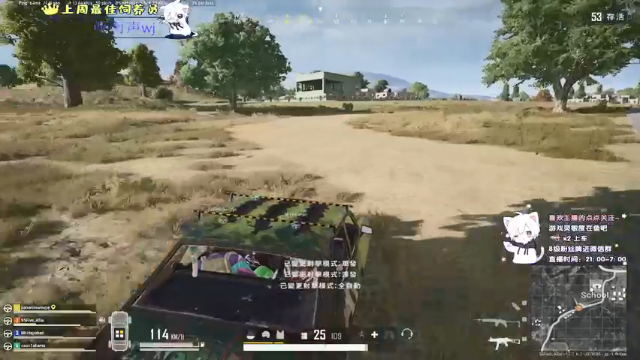 【2021-06-29 06点场】小徐813：轻语集团 金牌工具人  千场kd5.5