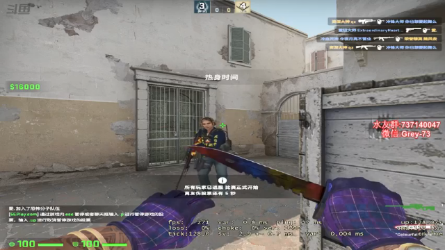 【2021-06-29 22点场】贰两白：又是带老板上分的一天