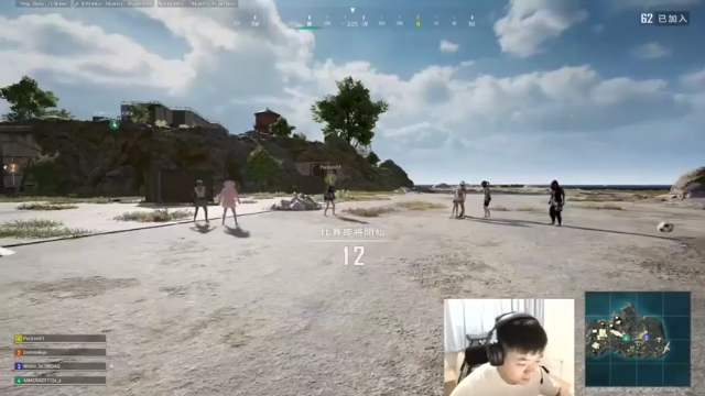 玩不下去一队里面两个挂，主播战力无双狂杀6人遇不到挂b准吃鸡，最后进入前三