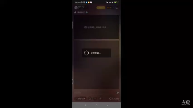 破坏小能手