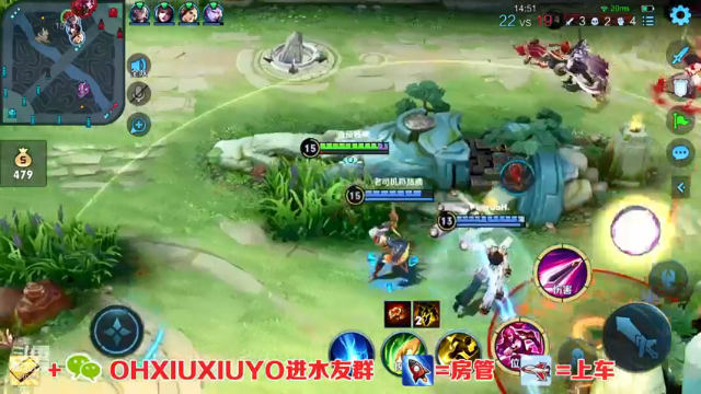 【2021-06-30 15点场】正义的番茄酱：边路小可爱谁见谁都爱