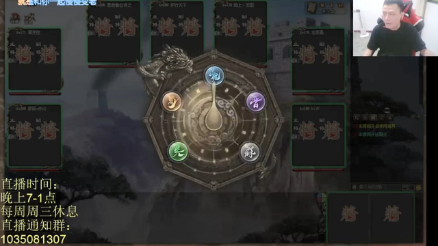 最后两群全部存活，轻松赢得比赛