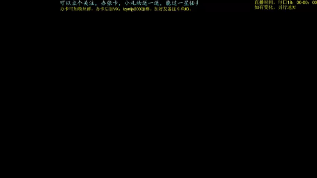 【2021-06-27 18点场】618是真滴帅：你画我猜。画师一出手就知有没有