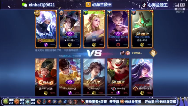 队友戏精附体上演绿茶大戏