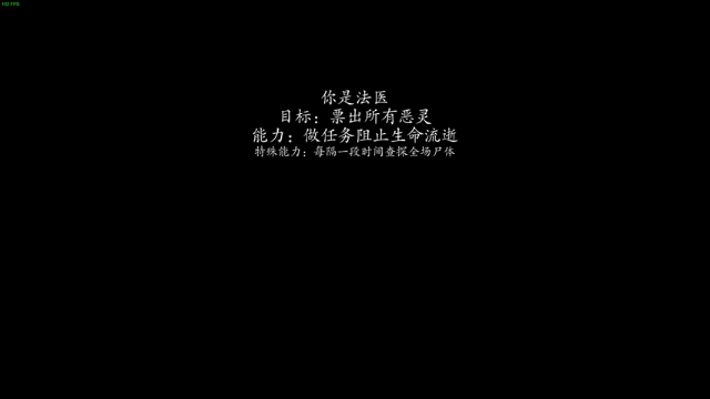 【2021-06-28 23点场】朝雾曦和：名侦探曦和和的故事