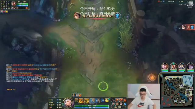 【2021-06-30 16点场】萌面酥：二台：峡谷之巅麻烦连胜  不想去白金老家