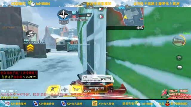 【2021-06-29 22点场】叫老公别叫老郭：单排上传奇乱杀