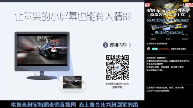 【2021-06-28 20点场】战神小鹏OvO：战神猛攻!