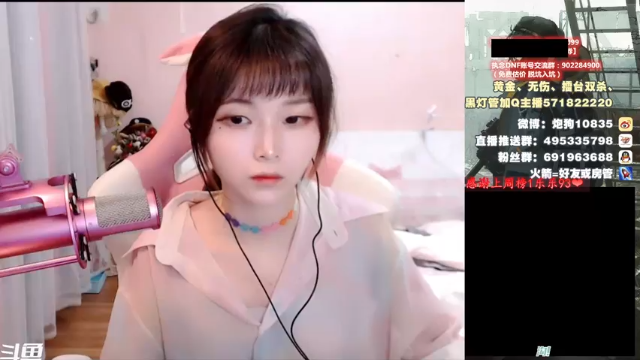 【2021-06-30 17点场】大枪炮狗：【大枪炮狗】在？