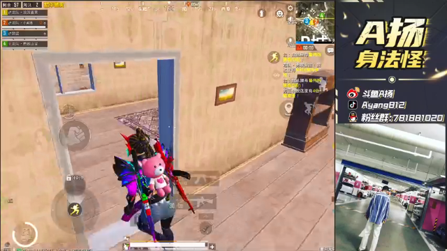 【2021-06-30 15点场】A扬丷：《神仙打架 开锤》