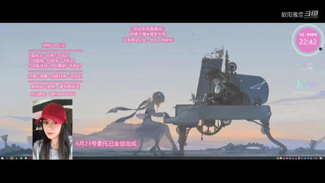 【原神】庆云顶，祈愿有说法？砂糖来相见2021-06-30