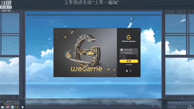 【2021-06-30 00点场】兮饭锐雯：大乱斗小王子 108780