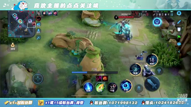 【2021-06-29 14点场】馒头馒头馒头头：馒头头：表现分表现疯