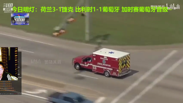 【2021-06-28 01点场】头疼的羊崽：重返13赛季之圣诞树教学+挑战巅峰皇萨