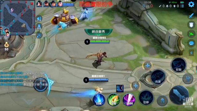 【2021-06-30 20点场】有痕ysys：操作视觉盛宴