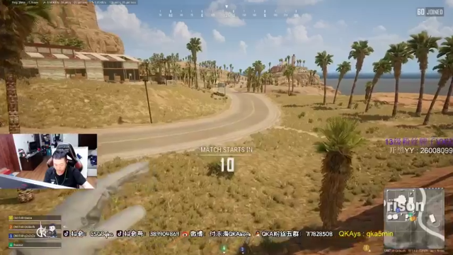 被围攻，这谁也反应不过来呀，遗憾前十