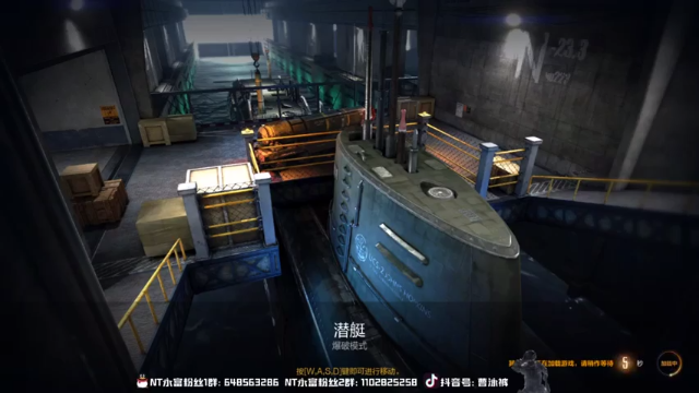 精神永富+2021-06-28  05点场CFHD：18杀精准枪法，全场ACE真的是手到擒来，见一个杀一个