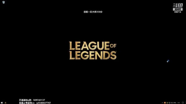 【2021-06-30 01点场】小君盖伦King：上单盖伦排位~