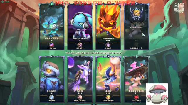 【2021-06-26 14点场】淼小晟：小晟：快乐的一天从哀嚎开始