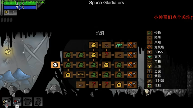 【2021-06-29 23点场】帅帅的老翔翔：介不是你们最喜欢的土豆吗！