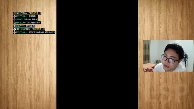 【2021-06-30 19点场】超人JAX解说：电脑中毒在重装 晚点看看能不能播