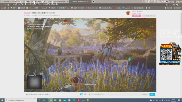 【2021-06-30 14点场】解说TH：TH:今天剃了光头，状态好的一批