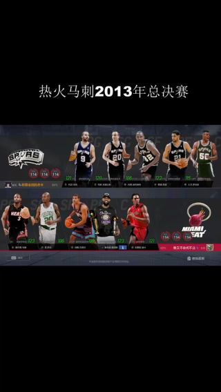大战一触即发