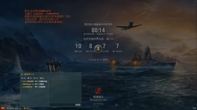 【2021-06-25 19点场】兔子贼贼叉Lzzzx：深夜の摸鱼time，爬线找我