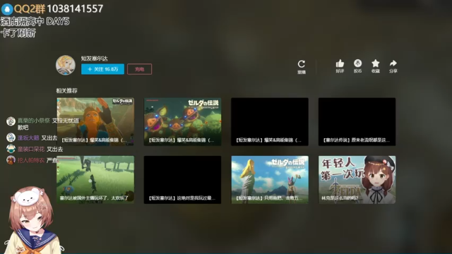 【2021-06-29 19点场】真栗：DAY5 卑鄙的海利亚人！
