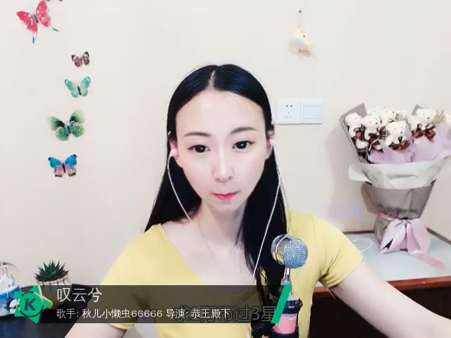 铁杆闺蜜之老十二（叹云兮）