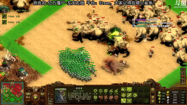 【2021-06-30 21点场】荣耀洋洋：【洋洋】小众，独立，单机游戏！