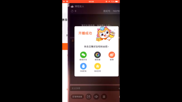 【2021-06-29 19点场】猫了个扑：新赛季双系统上分冲冲冲~