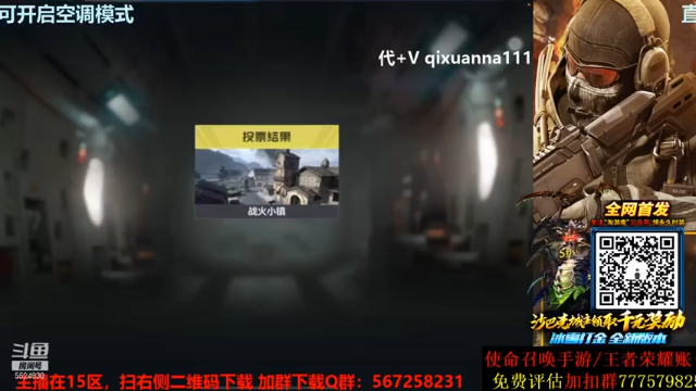 手感好就是不一样，26杀根本不给对手机会，轻松拿下