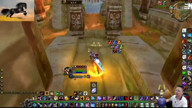 魔兽TBC怀旧服：不求人系列之如何卡团队状态！独狼的小技巧