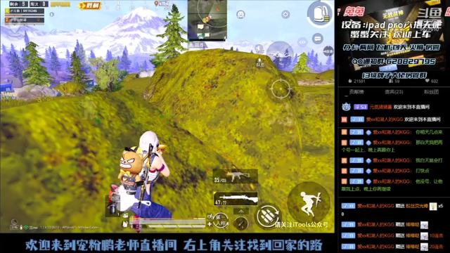 【2021-06-28 22点场】战神小鹏OvO：战神猛攻!