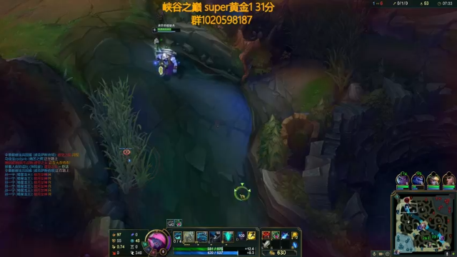 【2021-06-30 10点场】撅腚鸭：15分钟准时拒绝上票