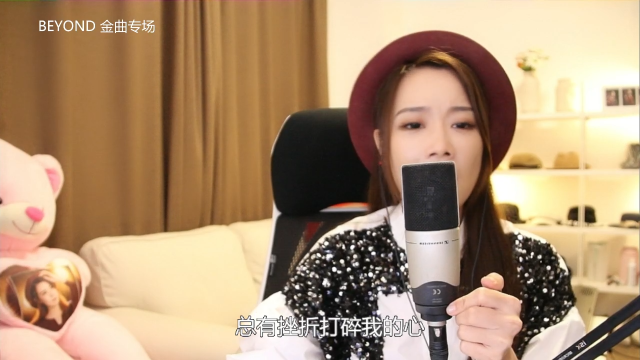【音乐】亮声Open的精彩时刻 20210630 21点场