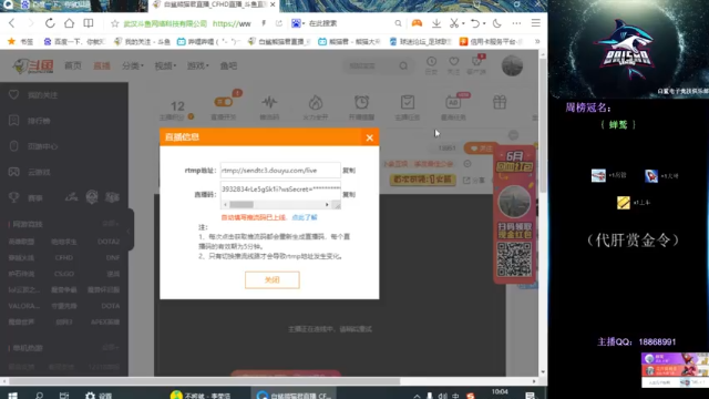 【2021-06-30 10点场】白鲨熊猫君：CFHD-我们的青春和激情~@
