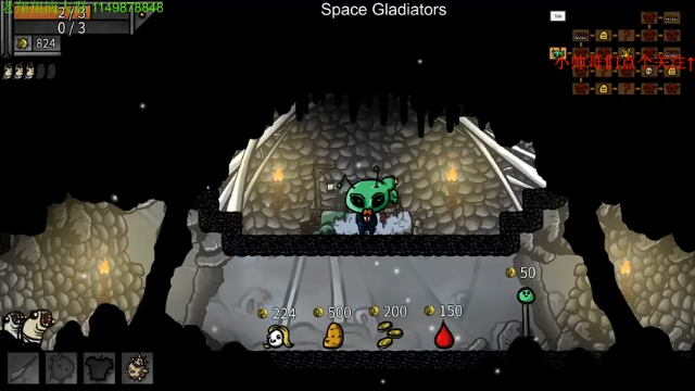 【2021-06-30 01点场】帅帅的老翔翔：介不是你们最喜欢的霓虹吗！